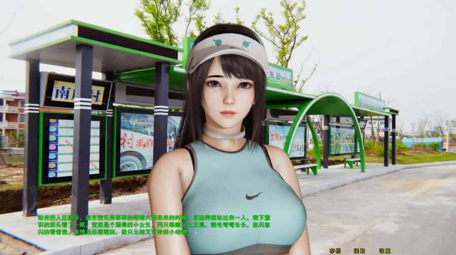 游戏画面3