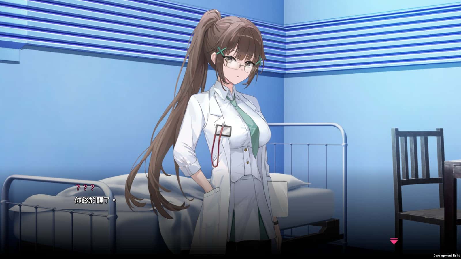 视觉数据5